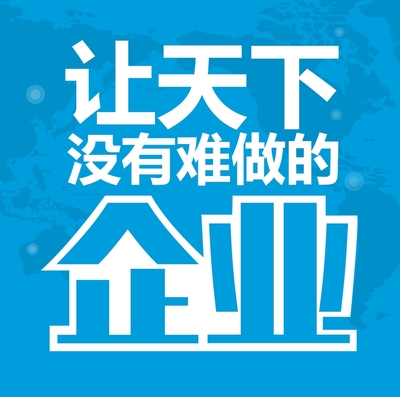 數字時代的企業形象塑造 文化策劃、圖文設計與多媒體宣傳的融合之道