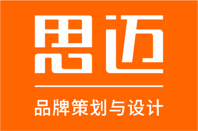 品牌視覺的力量 鄭州品牌VI設計與logo設計的價值